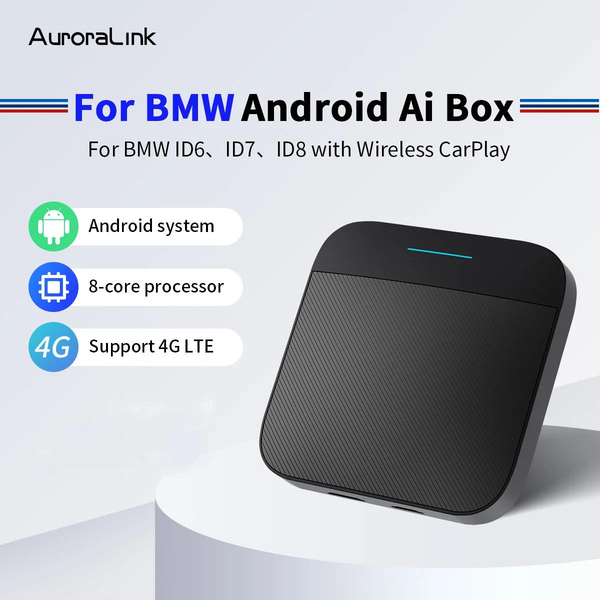 AuroraLink BMW  ī÷, ȵ̵ Ai ڽ, Ÿھ μ, ID6, ID7, ID8, E90 , 4GB, 64GB